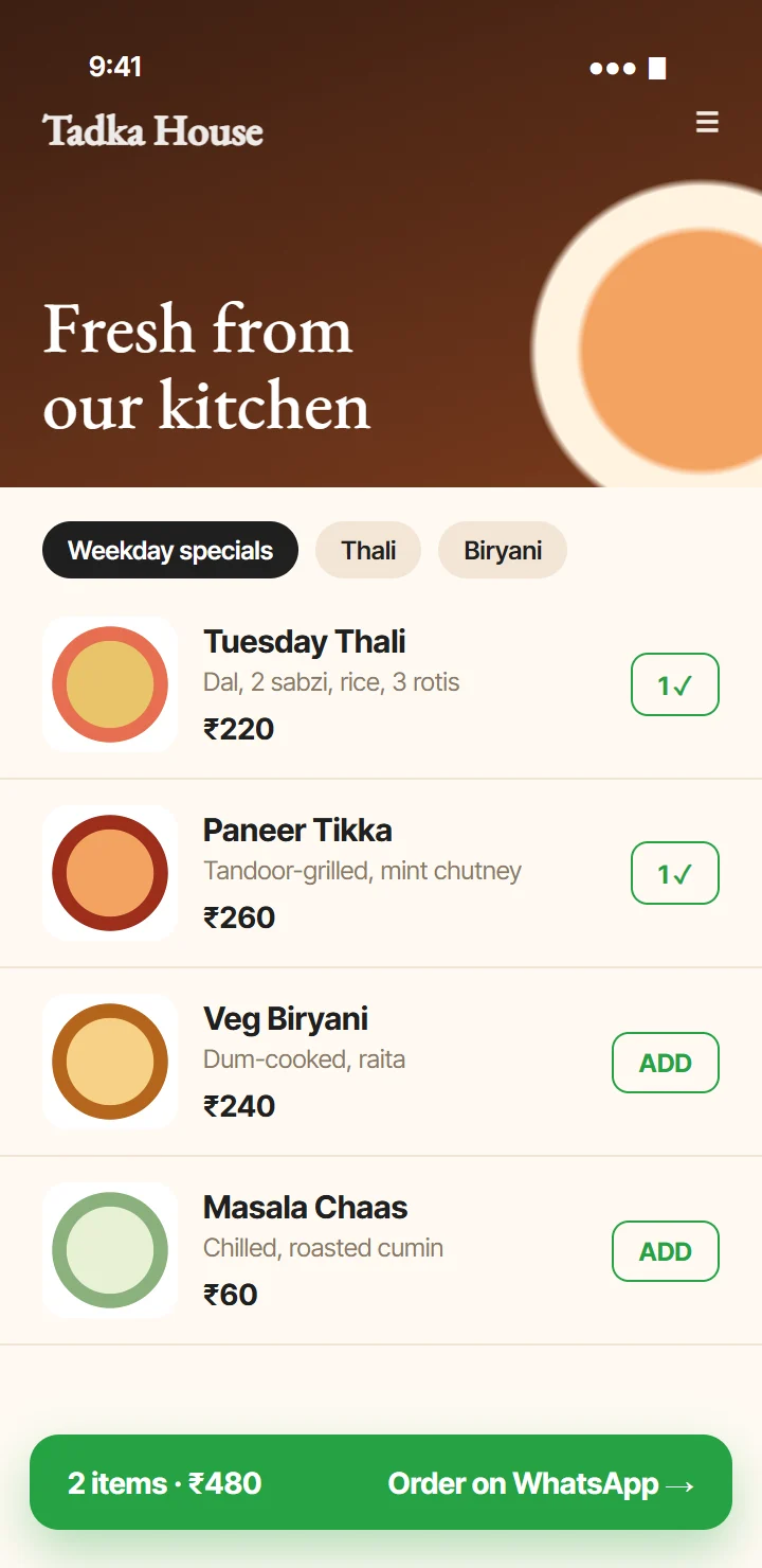 Tadka House screenshot